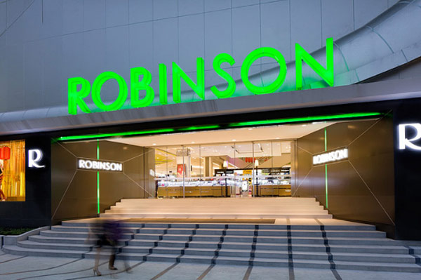Robinson Department Store (Bangrak)